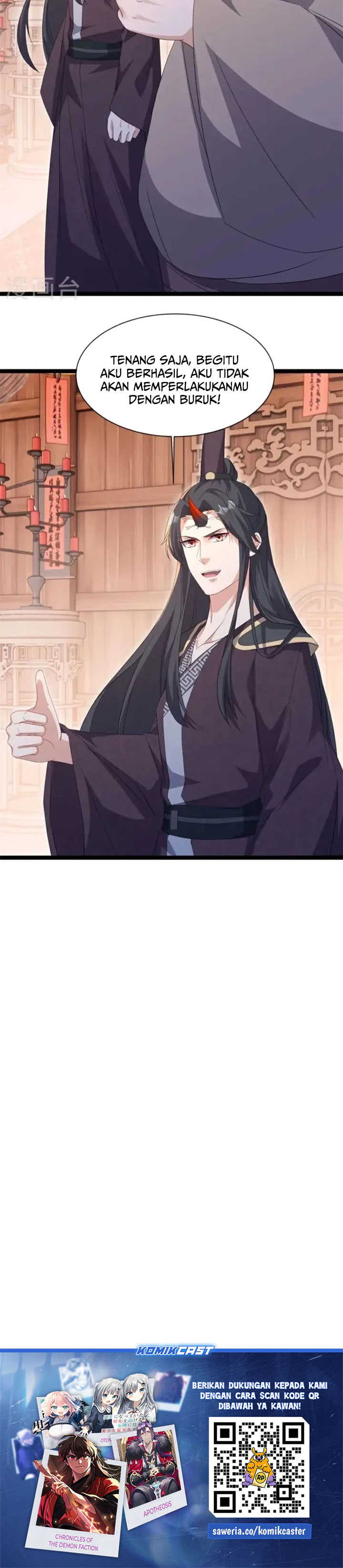 Peerless Soul (Peerless Battle Spirit) chapter 691